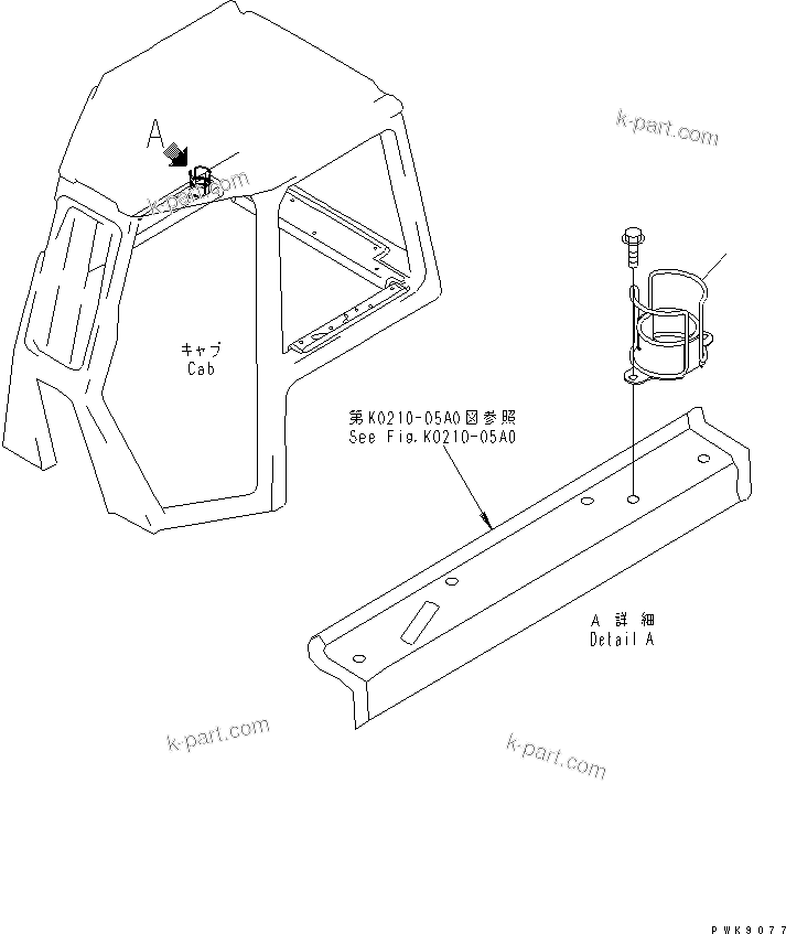 Komatsu parts book diagram for D61EX-12 S/N 1001-UP (Overseas Version): CUP HOLDER