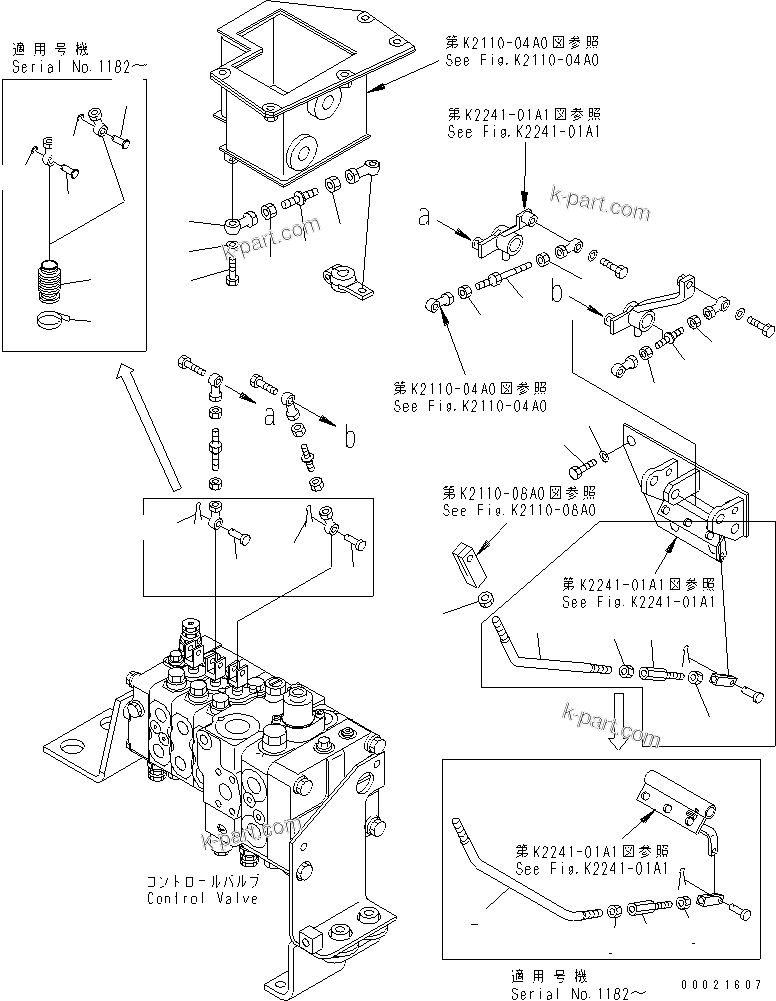 Komatsu parts book diagram for D61EX-12 S/N 1001-UP (Overseas Version): BLADE CONTROL (FOR SEMI-U DOZER)