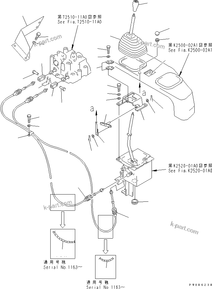 Komatsu parts book diagram for D61EX-12 S/N 1001-UP (Overseas Version): REAR WORK EQUIPMENT CONTROL (CONTROL) (TOWING WINCH)
