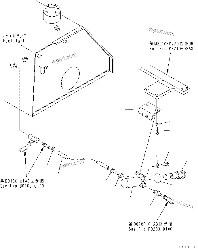Komatsu parts book diagram for D63E-12 S/N 2001-UP (For C.I.S. -40cent. Spec.): ADDITIONAL FUEL STRAINER