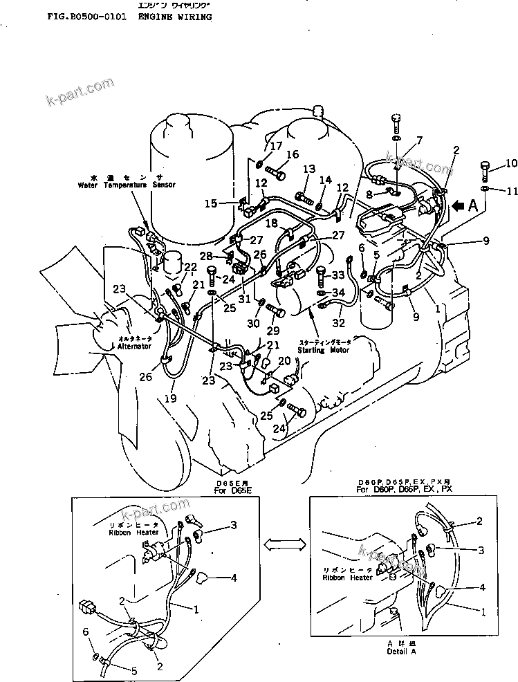 Komatsu parts book diagram for D65EX-12 S/N 60001-60941: ENGINE WIRING