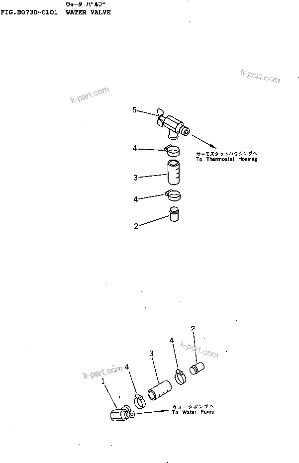 Komatsu parts book diagram for D65EX-12 S/N 60001-60941: WATER VALVE
