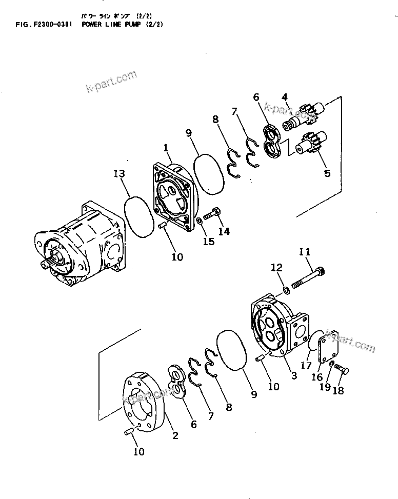 Komatsu parts book diagram for D65EX-12 S/N 60001-60941: POWER LINE PUMP (2/2)