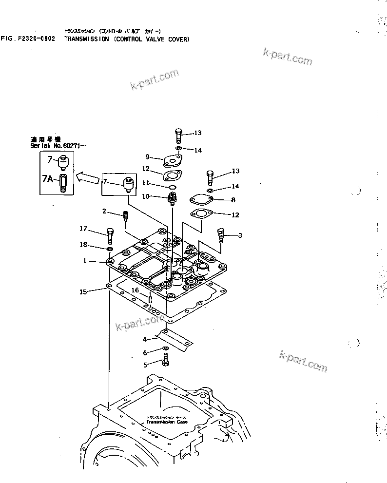 Komatsu parts book diagram for D65EX-12 S/N 60001-60941: TRANSMISSION (CONTROL VALVE COVER)