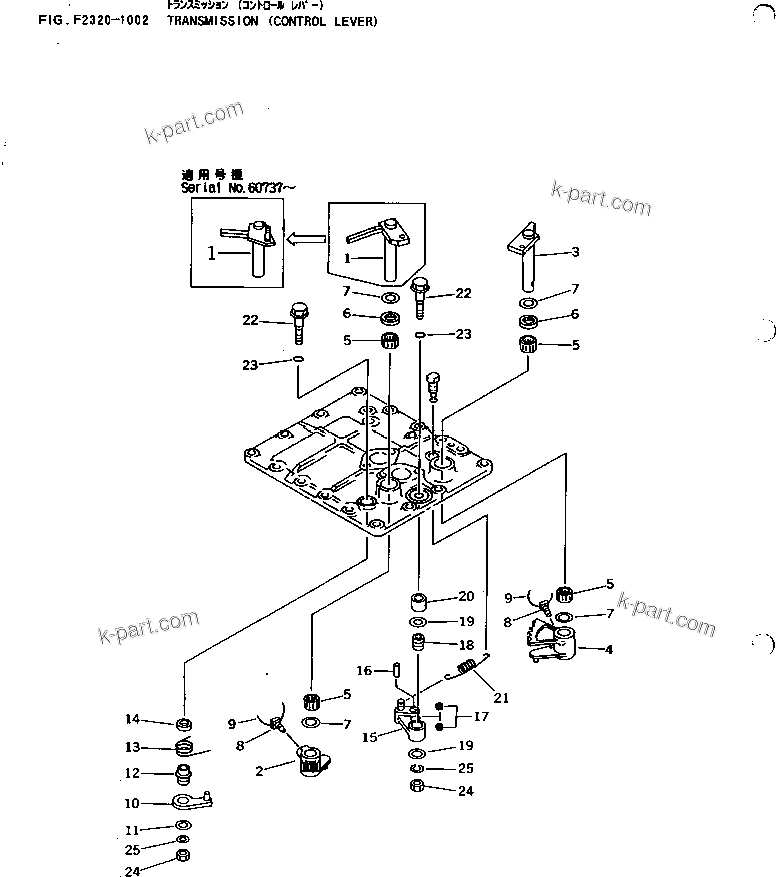 Komatsu parts book diagram for D65EX-12 S/N 60001-60941: TRANSMISSION (CONTROL LEVER)