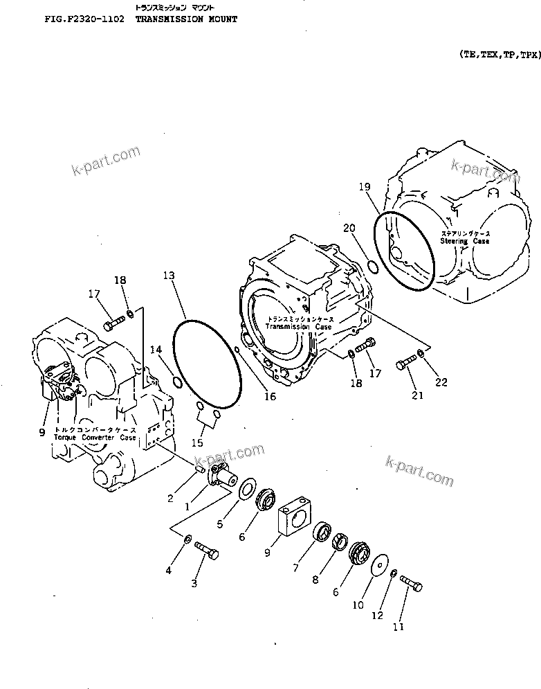 Komatsu parts book diagram for D65EX-12 S/N 60001-60941: TRANSMISSION MOUNT