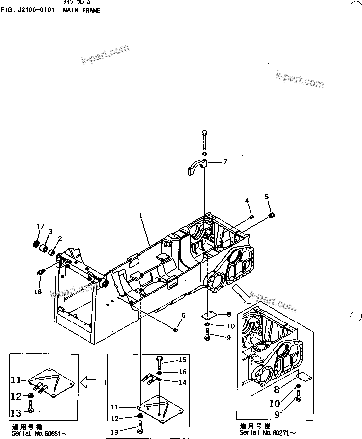 Komatsu parts book diagram for D65EX-12 S/N 60001-60941: MAIN FRAME