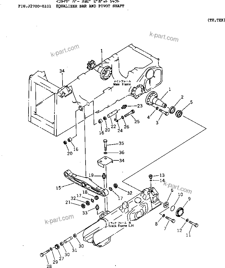 Komatsu parts book diagram for D65EX-12 S/N 60001-60941: EQUALIZER BAR AND PIVOT SHAFT