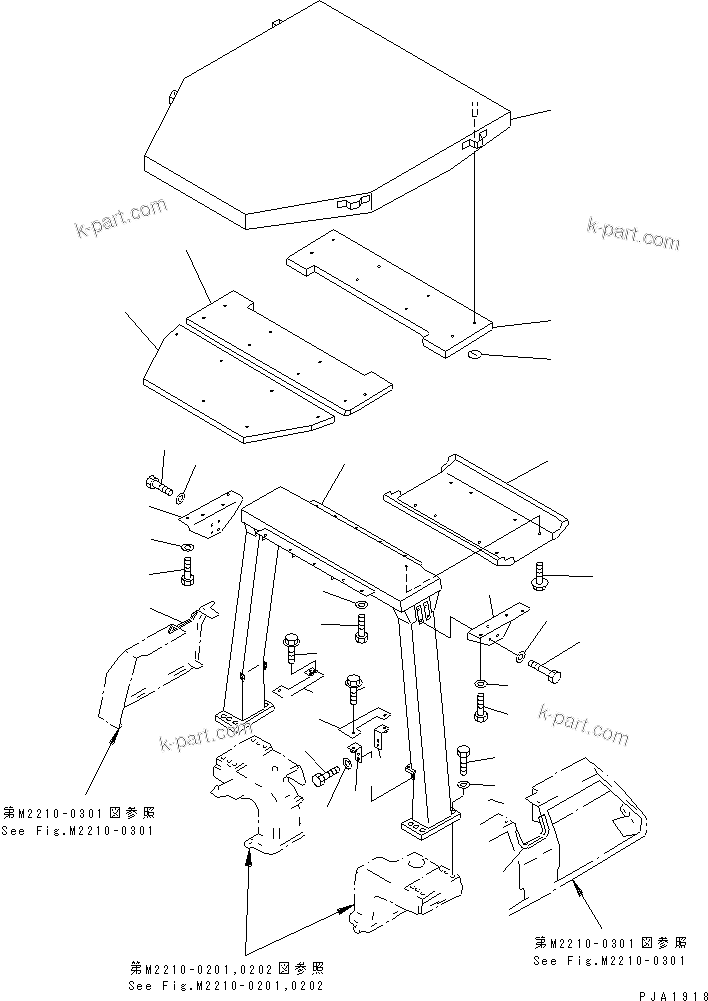 Komatsu parts book diagram for D65EX-12 S/N 60001-60941: ROPS (WITHOUT CAB) (VANDALISM PROTECTION)