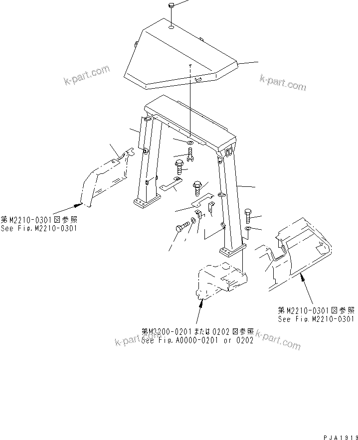 Komatsu parts book diagram for D65EX-12 S/N 60001-60941: ROPS (WITH CAB) (FOR EC)
