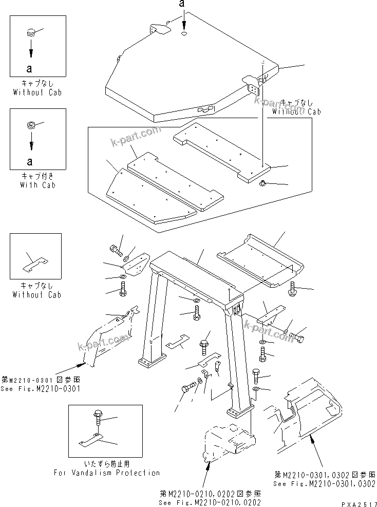 Komatsu parts book diagram for D65EX-12 S/N 60001-60941: ROPS SWEEP (GUARD AND ROOF)