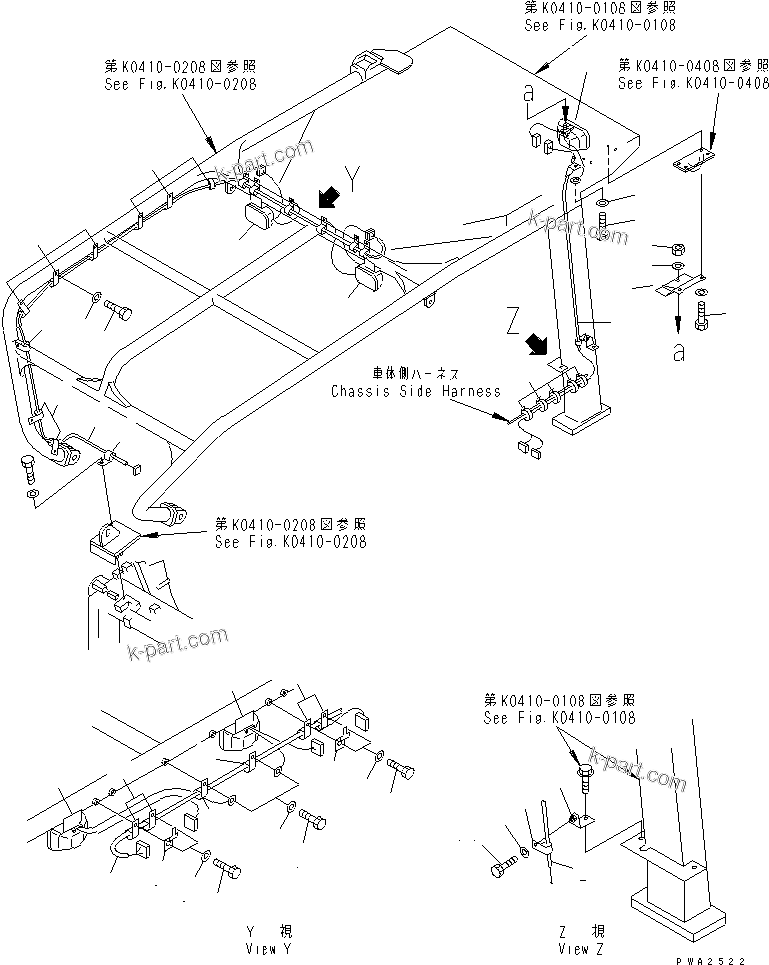 Komatsu parts book diagram for D65EX-12 S/N 60001-60941: ROPS SWEEP (WIRING)