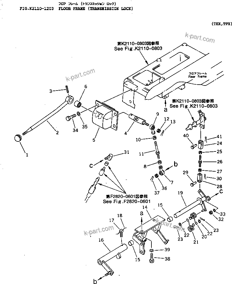 Komatsu parts book diagram for D65EX-12 S/N 60001-60941: FLOOR FRAME (TRANSMISSION LOCK)