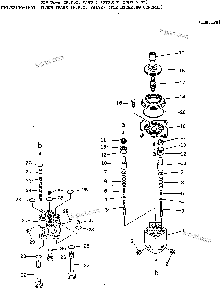 Komatsu parts book diagram for D65EX-12 S/N 60001-60941: FLOOR FRAME (P.P.C. VALVE) (FOR STEERING CONTROL)