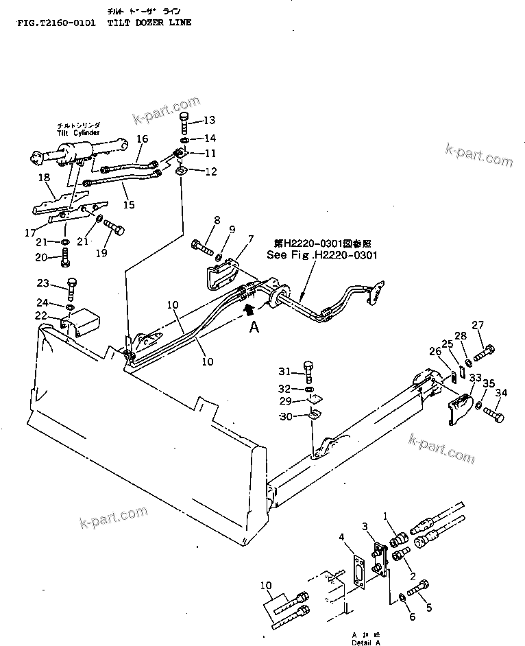 Komatsu parts book diagram for D65EX-12 S/N 60001-60941: TILT DOZER LINE