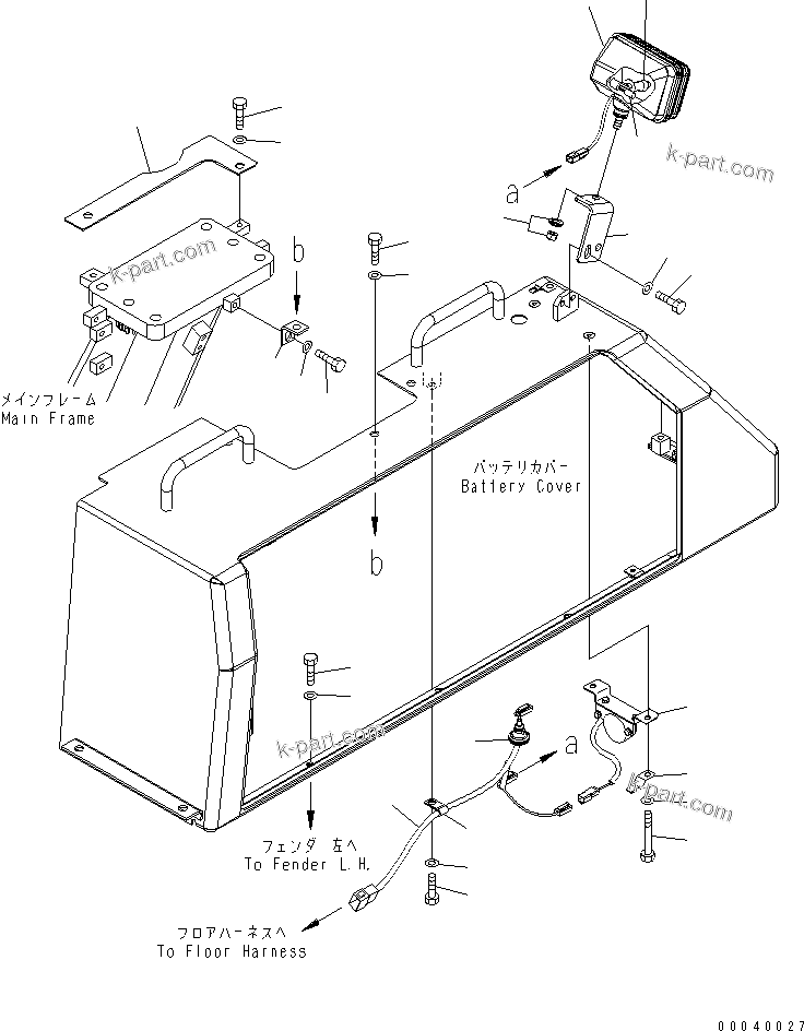 Komatsu parts book diagram for D85PX-15E0 S/N 1201-11608 (ecot3): WORK LAMP AND BACK UP ALARM(#1201-)