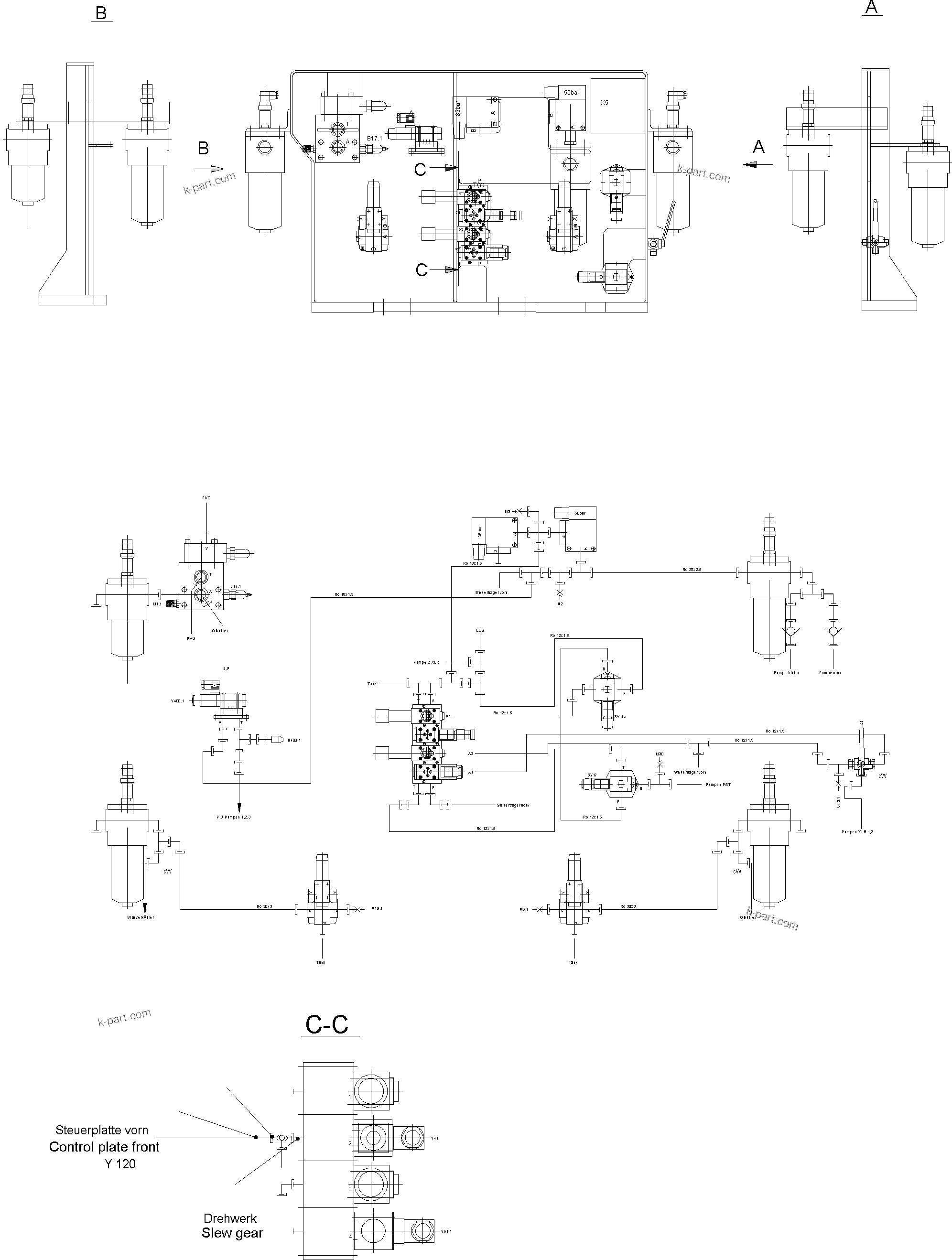 Komatsu parts book diagram for H455S S/N 15005: CONVERSION - SLEW GEAR BRAKE