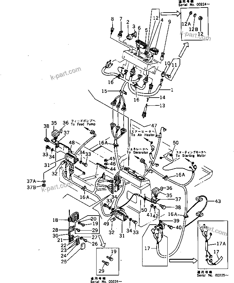 Komatsu parts book diagram for HD20-1 S/N 00001-UP: ELECTRICAL SYSTEM