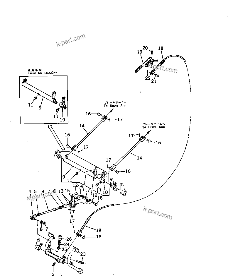 Komatsu parts book diagram for HD20-1 S/N 00001-UP: BRAKE PEDAL AND LINKAGE
