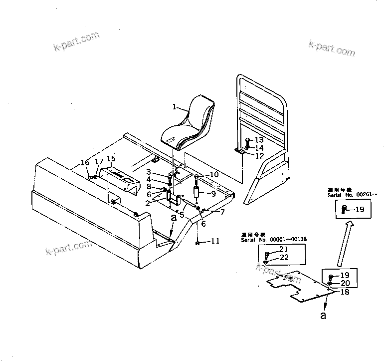 Komatsu parts book diagram for HD20-1 S/N 00001-UP: OPERATOR'S SEAT AND PANEL