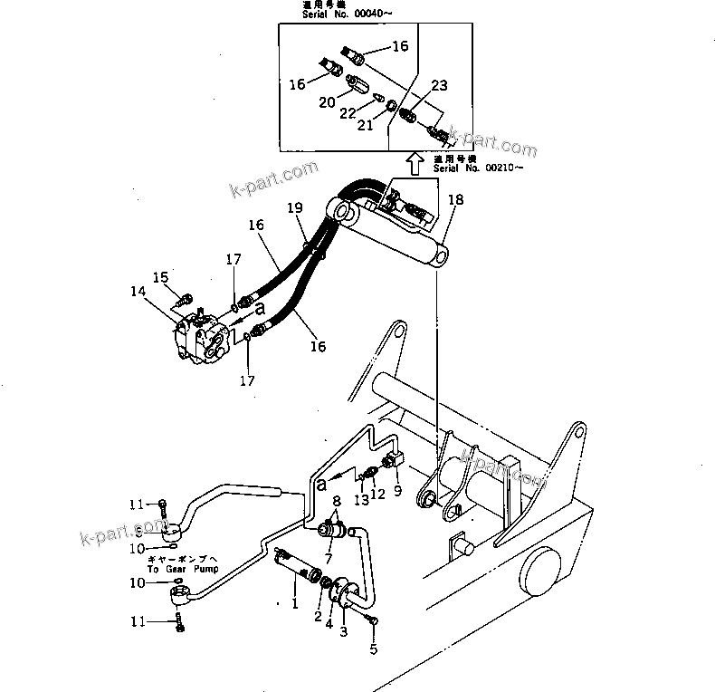 Komatsu parts book diagram for HD20-1 S/N 00001-UP: HYDRAULIC PIPING