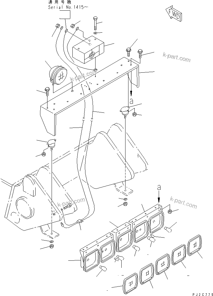 Komatsu parts book diagram for HD255-5 S/N 1001-UP: REAR LAMP(#1275-1600)