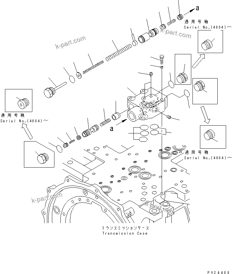 Komatsu parts book diagram for HD255-5 S/N 1001-UP: TRANSMISSION MAIN RELIEF VALVE