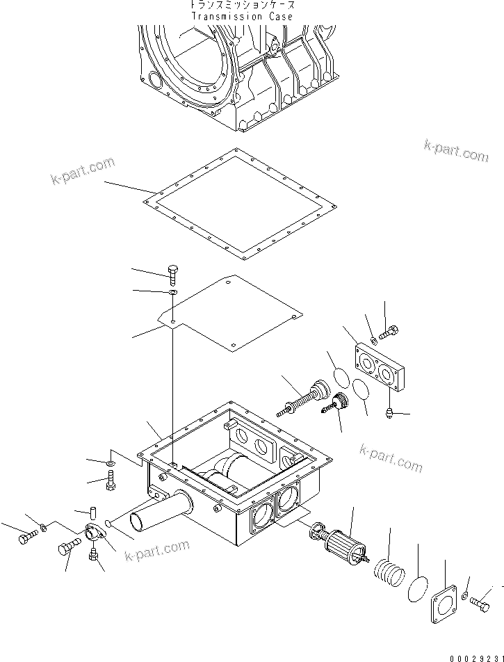 Komatsu parts book diagram for HD255-5 S/N 1001-UP: TRANSMISSION OIL PAN(#1061-)