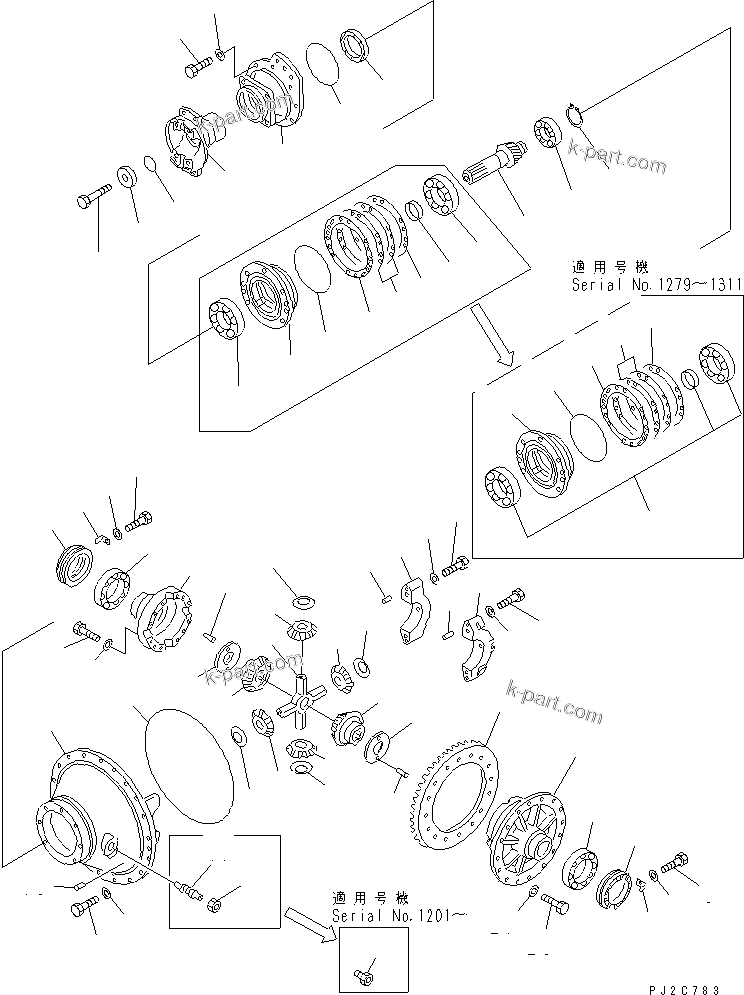 Komatsu parts book diagram for HD255-5 S/N 1001-UP: REAR DIFFERENTIAL(#1001-1311)