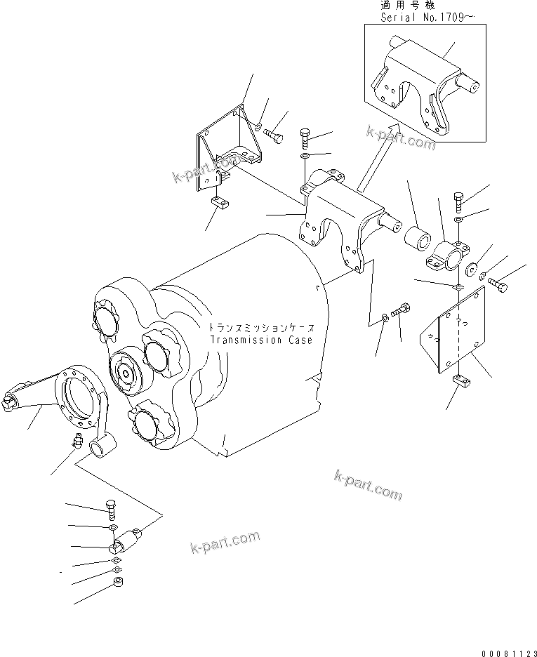 Komatsu parts book diagram for HD255-5 S/N 1001-UP: TRANSMISSION MOUNTING