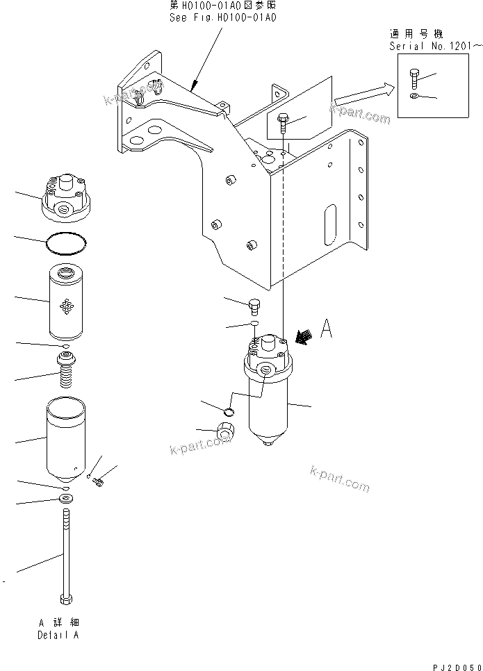 Komatsu parts book diagram for HD255-5 S/N 1001-UP: HYDRAULIC TANK AND VALVE (TRANSMISSION FILTER)(#1001-1600)