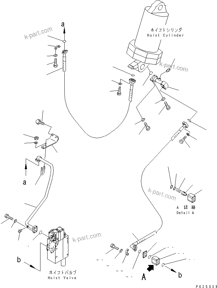 Komatsu parts book diagram for HD255-5 S/N 1001-UP: STEERING AND HOIST PIPING (PIPING) (HOIST RELATED)(#1031-1600)