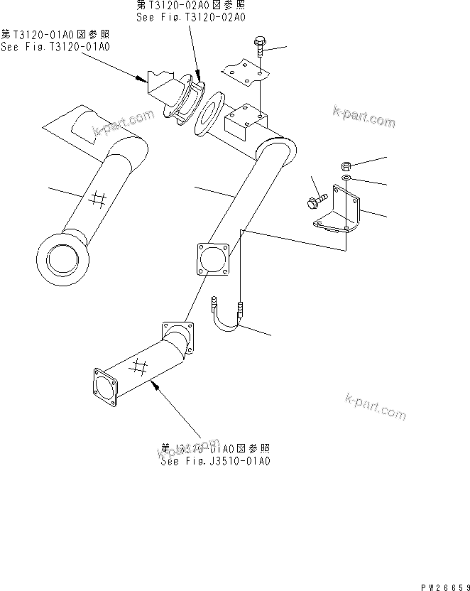 Komatsu parts book diagram for HD255-5 S/N 1001-UP: REAR SUPPORT (EXHAUST PIPING)(#1001-1600)