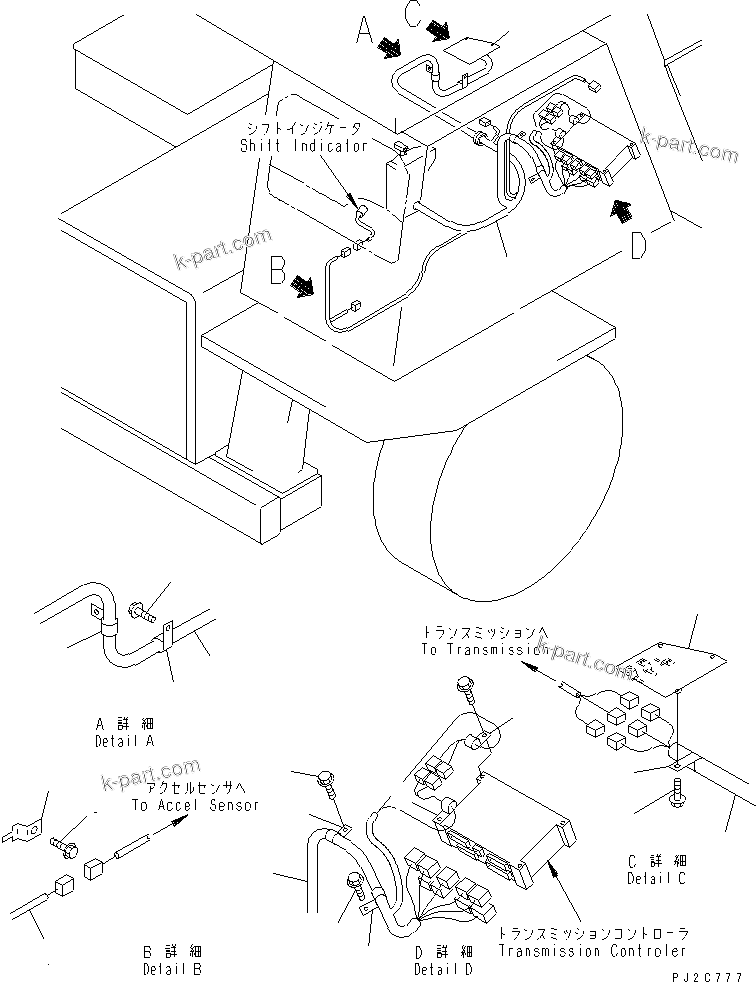 Komatsu parts book diagram for HD255-5 S/N 1001-UP: TRANSMISSION CONTROL(#1201-1600)