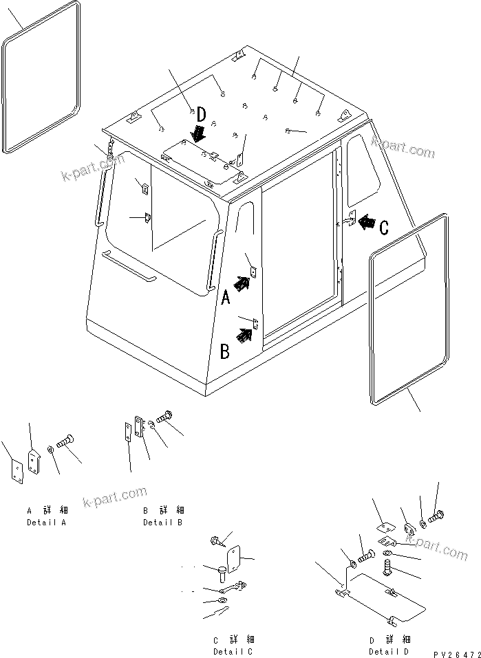 Komatsu parts book diagram for HD255-5 S/N 1001-UP: OPERATOR'S CAB (CAB ACCSESSORY)(#1201-1600)