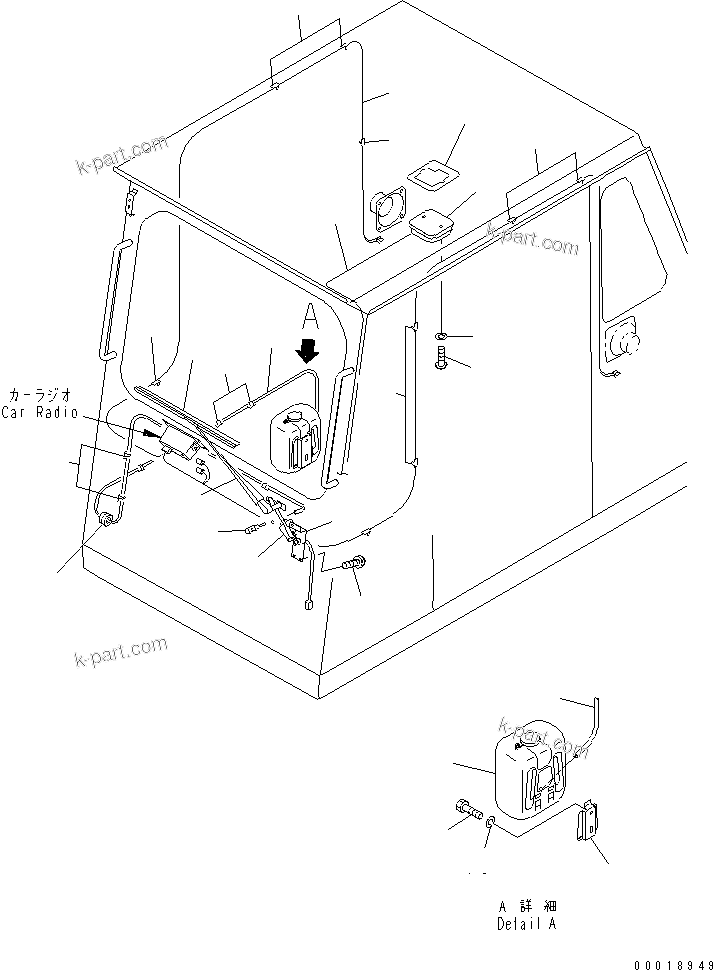 Komatsu parts book diagram for HD255-5 S/N 1001-UP: OPERATOR'S CAB (FRONT AND UPPER WIPPER)(#1425-1600)