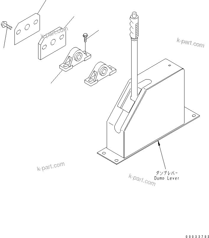 Komatsu parts book diagram for HD255-5 S/N 1001-UP: OPERATOR'S CAB (DUMP CONTROL) (INSIDE CAB)(#1425-)