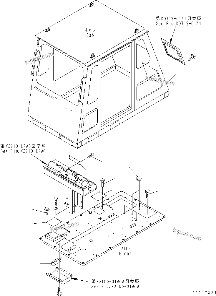 Komatsu parts book diagram for HD255-5 S/N 1001-UP: AIR CONDITIONER LESS(#1425-1600)