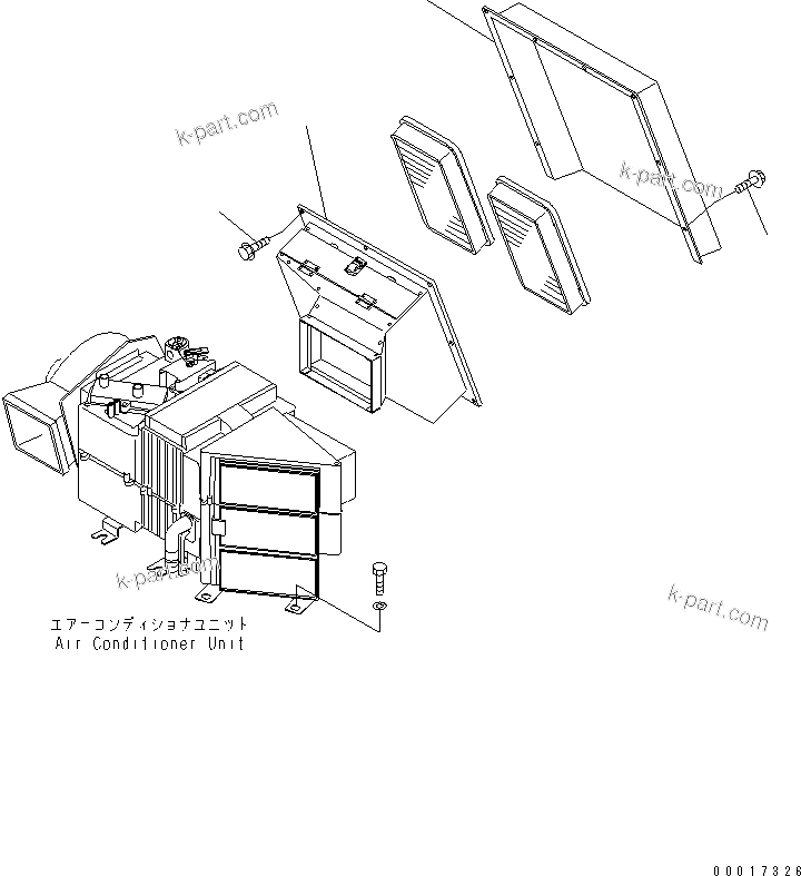 Komatsu parts book diagram for HD255-5 S/N 1001-UP: AIR CONDITIONER ? DUCT(#1425-1600)
