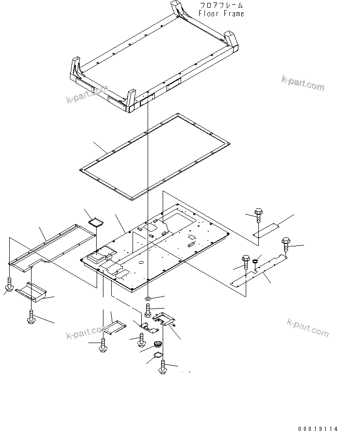 Komatsu parts book diagram for HD255-5 S/N 1001-UP: FLOOR (COVER)(#1397-1424)