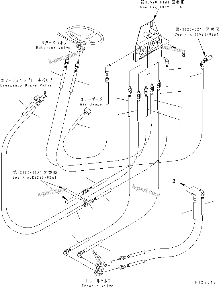 Komatsu parts book diagram for HD255-5 S/N 1001-UP: FLOOR (AIR PIPING GROUP) (FOR TACHOGRAPH)(#1001-1200)