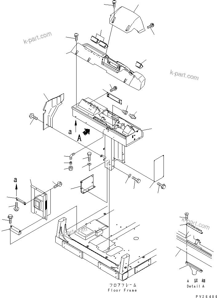 Komatsu parts book diagram for HD255-5 S/N 1001-UP: DASHBOARD(#1201-1424)