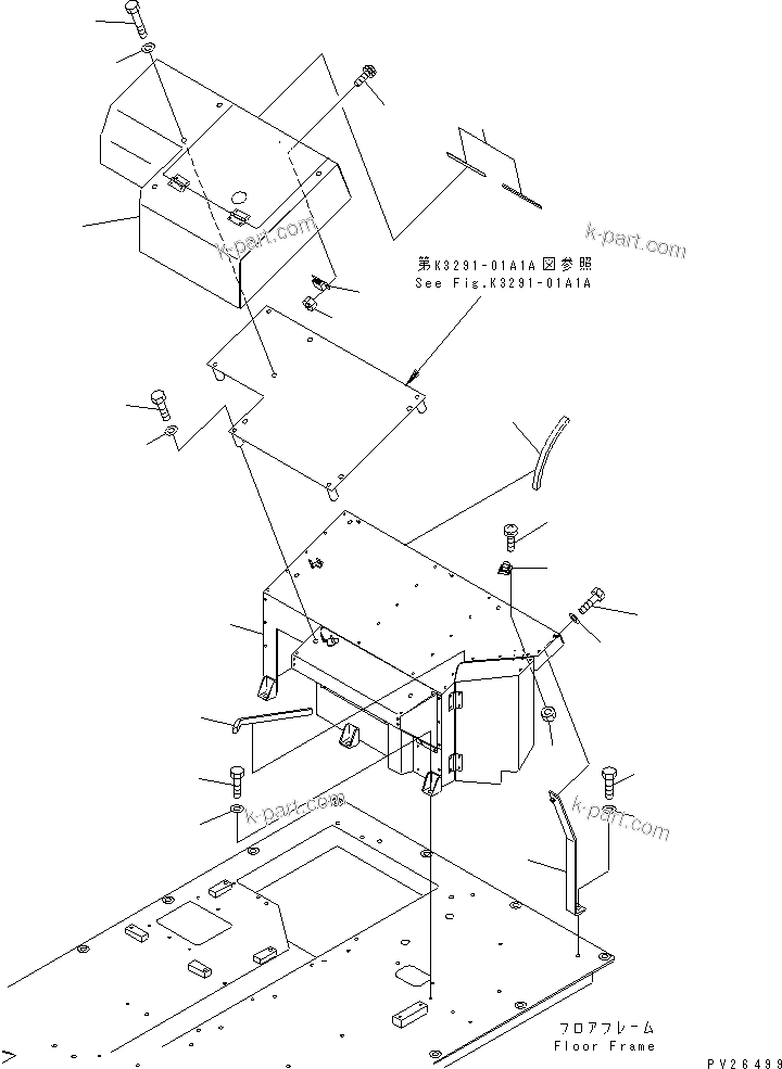 Komatsu parts book diagram for HD255-5 S/N 1001-UP: REAR COVER (CAB)(#1201-1291)