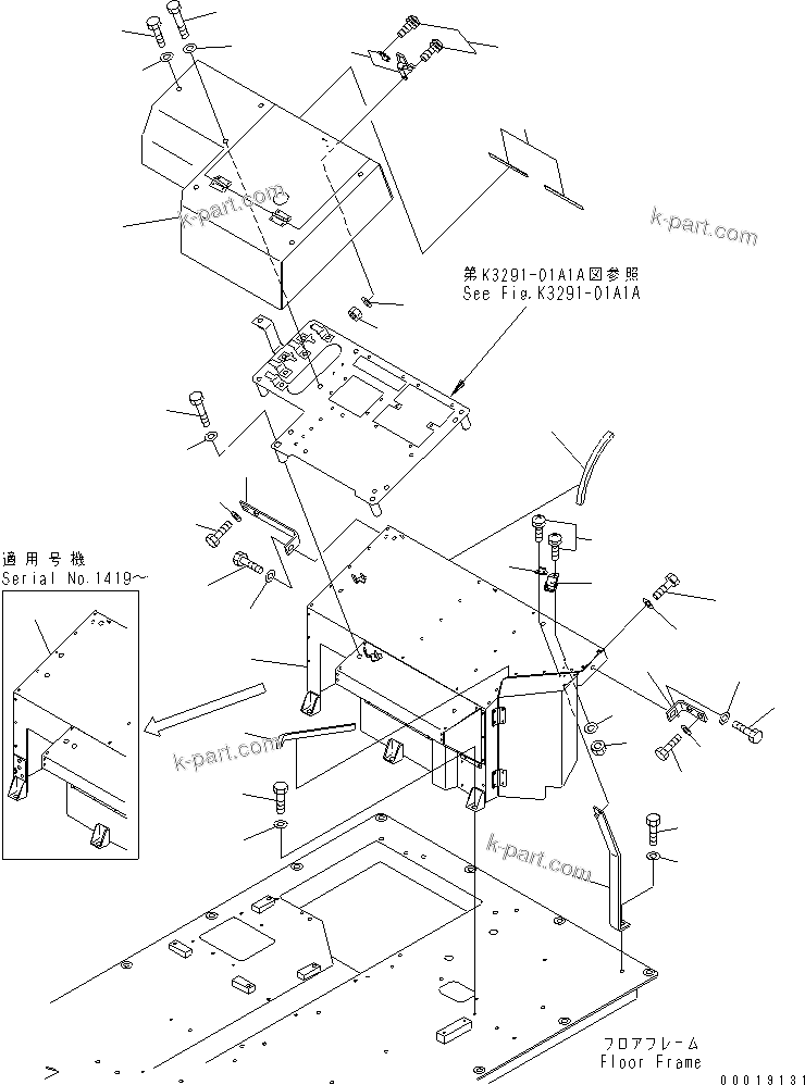Komatsu parts book diagram for HD255-5 S/N 1001-UP: REAR COVER (CAB)(#1292-1424)