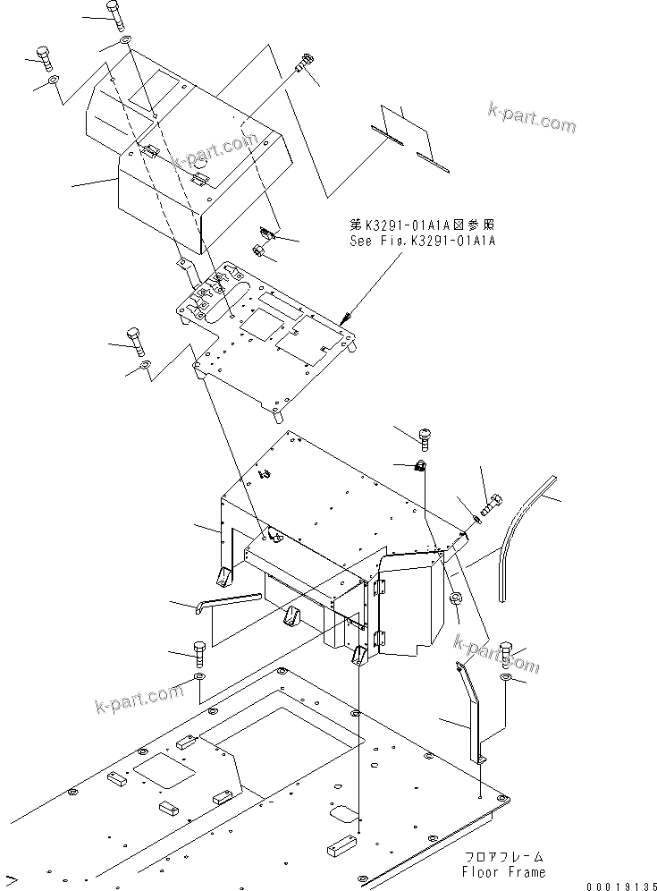Komatsu parts book diagram for HD255-5 S/N 1001-UP: REAR COVER (CAB) (FOR AUTO LUBRICATION)(#1201-1291)
