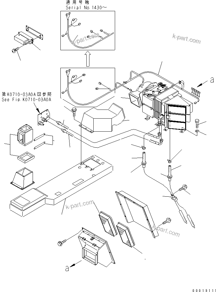 Komatsu parts book diagram for HD255-5 S/N 1001-UP: FLOOR SUB (AIR CONDITIONER UNIT AND RELATED PARTS)(#1425-1600)
