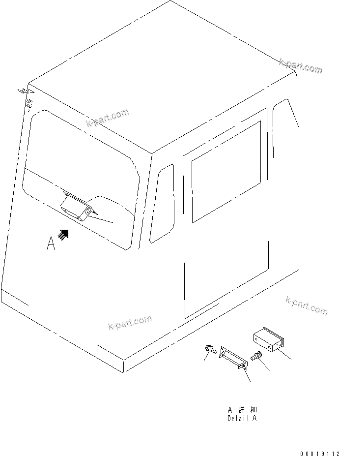 Komatsu parts book diagram for HD255-5 S/N 1001-UP: FLOOR SUB (RADIO ? AM/FM) (JAPAN)(#1425-)