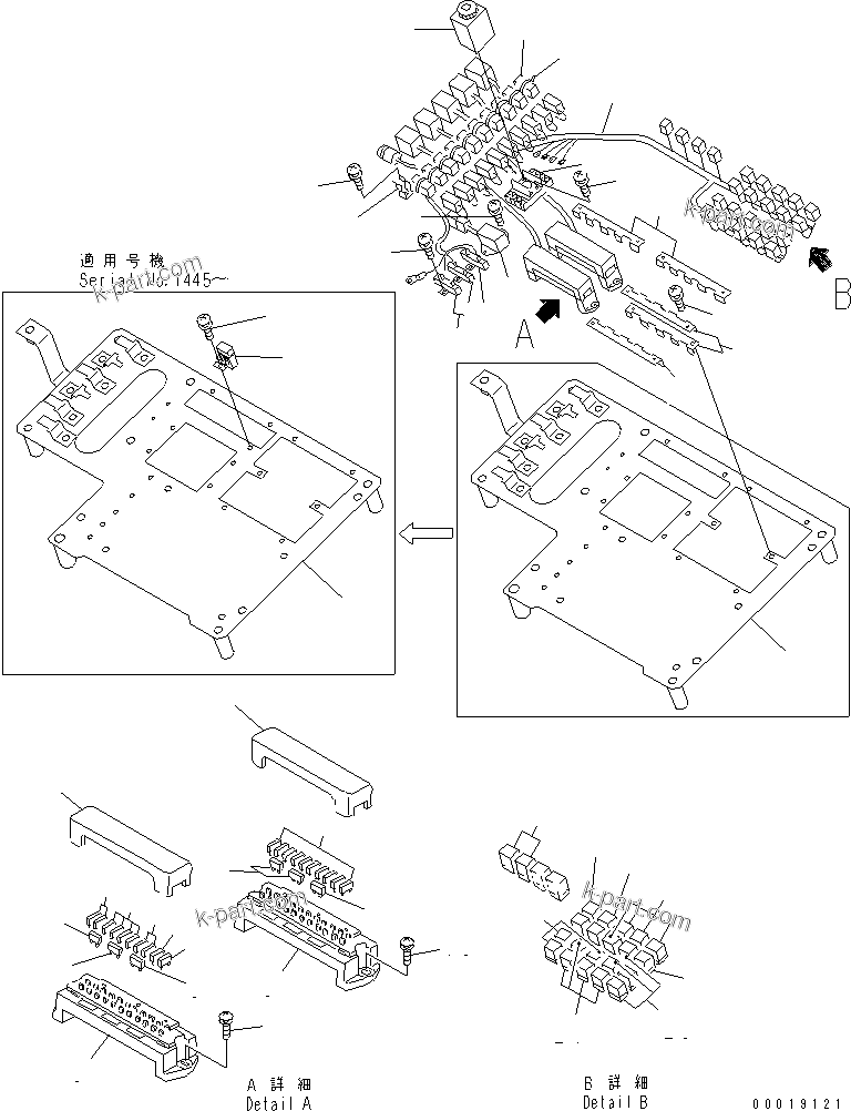 Komatsu parts book diagram for HD255-5 S/N 1001-UP: FLOOR SUB (FUSE BOX AND RELAY)(#1425-1600)