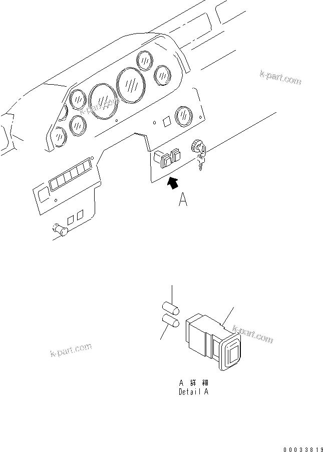 Komatsu parts book diagram for HD255-5 S/N 1001-UP: FLOOR SUB (EXHAUST BRAKE SWITCH AND PIROT LAMP)(#1425-)