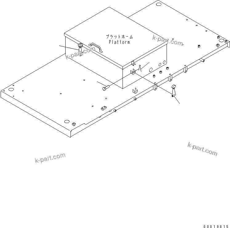 Komatsu parts book diagram for HD255-5 S/N 1001-UP: PLATFORM (BATTERY COVER)